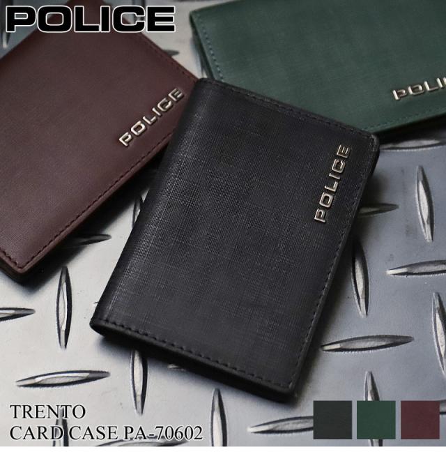 POLICE カードケース PA-70602