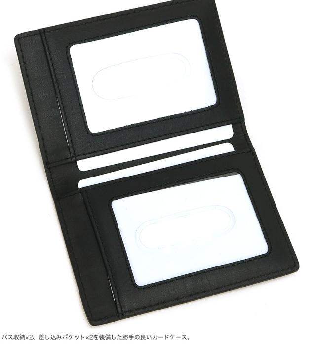 POLICE カードケース PA-70602