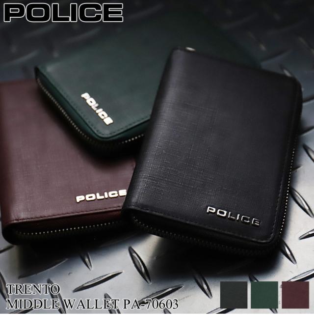 POLICE ミドルウォレット 小銭入れあり PA-70603