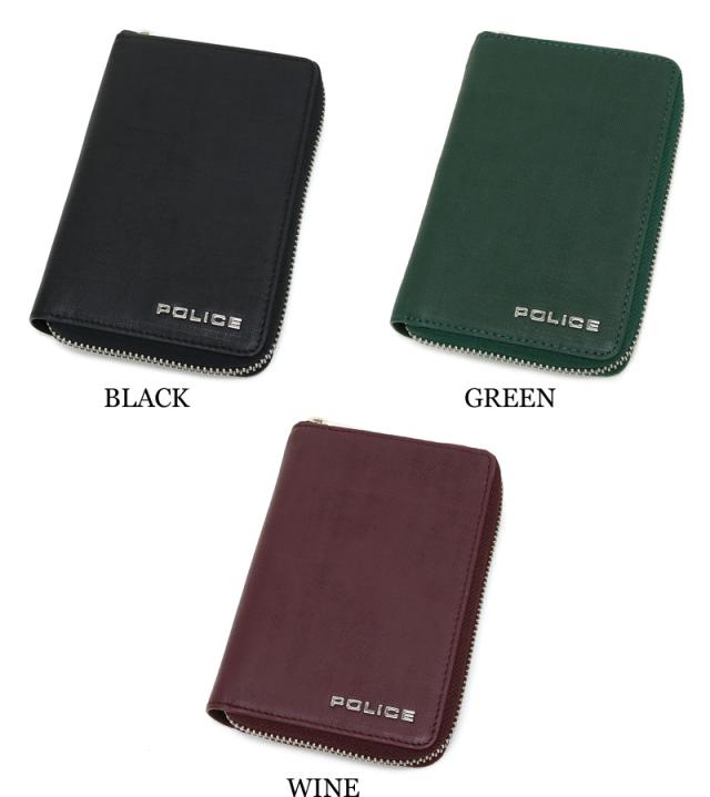 POLICE ミドルウォレット 小銭入れあり PA-70603