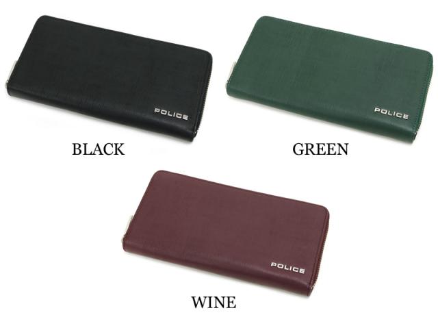 POLICE ラウンドファスナー長財布 小銭入れあり PA-70604