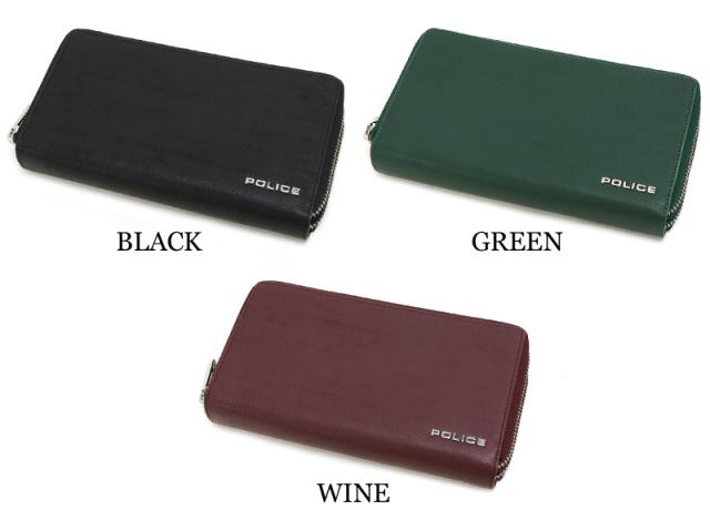 POLICE ラウンドファスナー長財布 小銭入れあり PA-70605