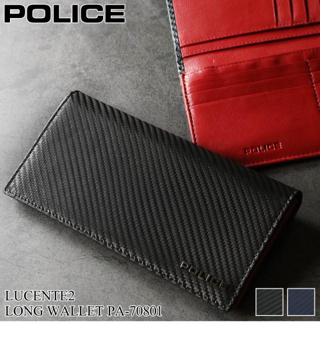 POLICE 長財布 PA-70801