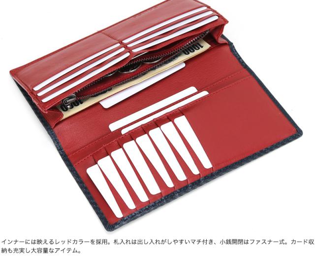 POLICE 長財布 PA-70801