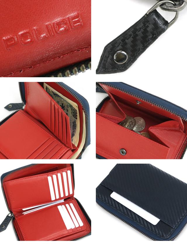 POLICE 二つ折り財布 PA-70802