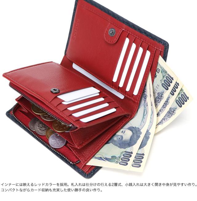 POLICE 二つ折り財布 PA-70804