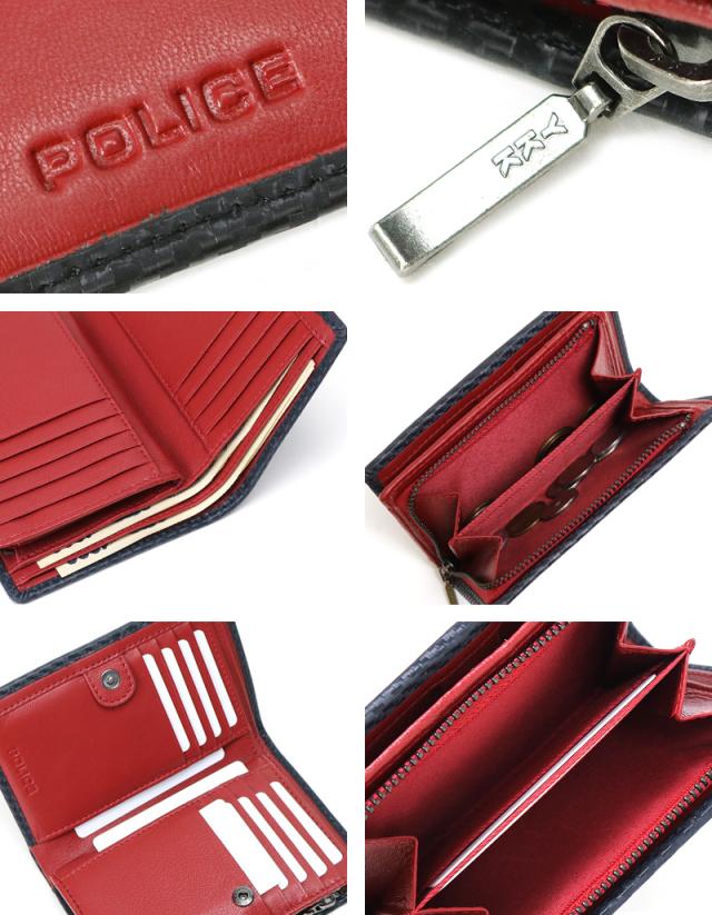 POLICE 二つ折り財布 PA-70804