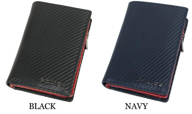 POLICE 二つ折り財布 PA-70804