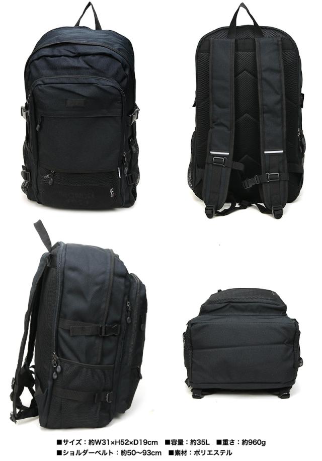 FILA(フィラ) プレジオ デイパック7748 