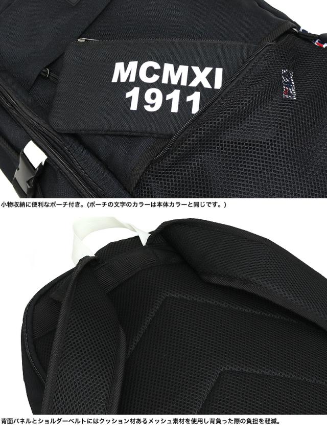 FILA(フィラ) プレジオ デイパック7748 