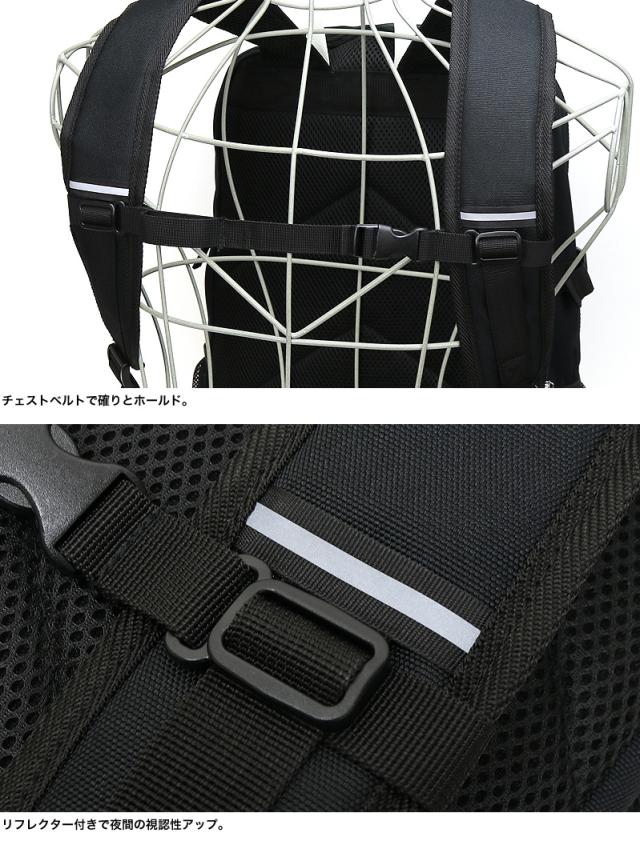 FILA(フィラ) プレジオ デイパック7748 