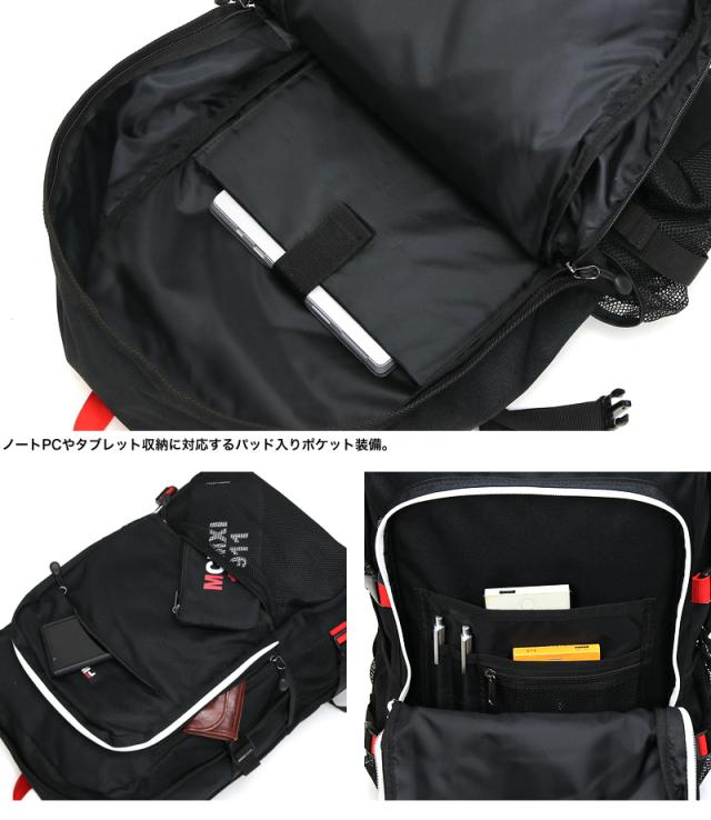 FILA(フィラ) プレジオ デイパック7748 