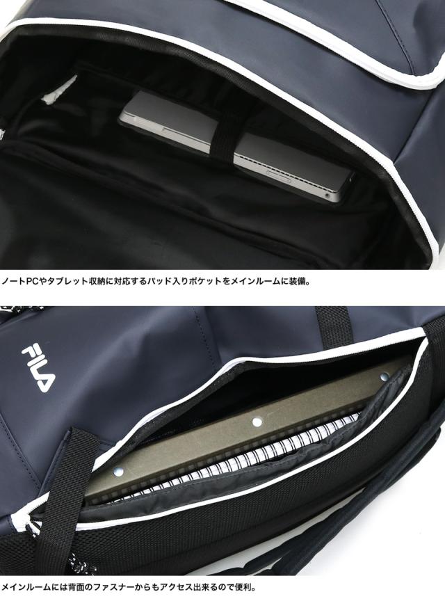 FILA(フィラ) サイン スクエアリュック7762 