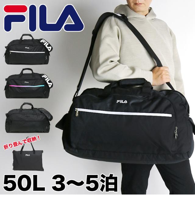 FILA(フィラ) セグレート ボストンバッグ7836 