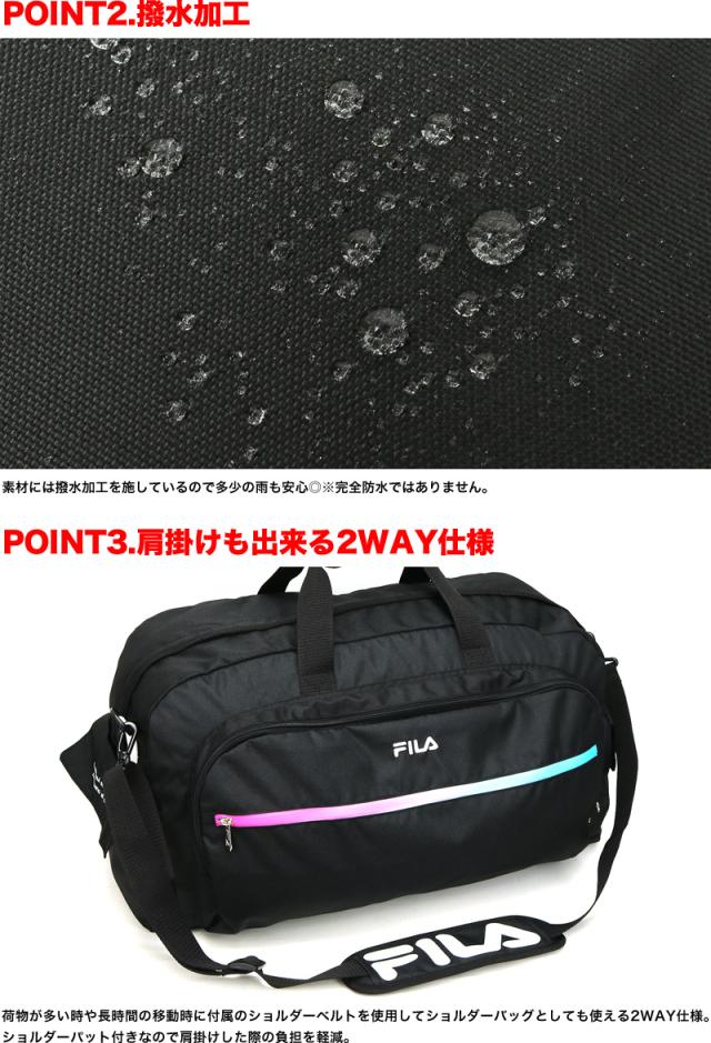 FILA(フィラ) セグレート ボストンバッグ7836 