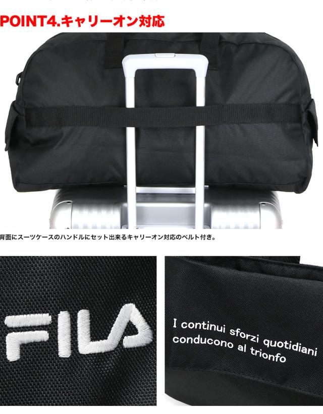 FILA(フィラ) セグレート ボストンバッグ7836 