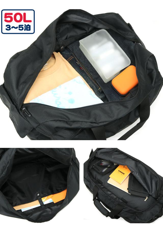 FILA(フィラ) セグレート ボストンバッグ7836 