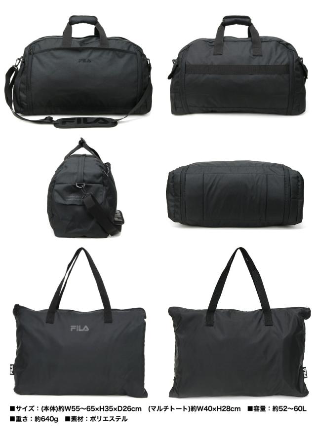 FILA(フィラ) セグレート ボストンバッグ7837 