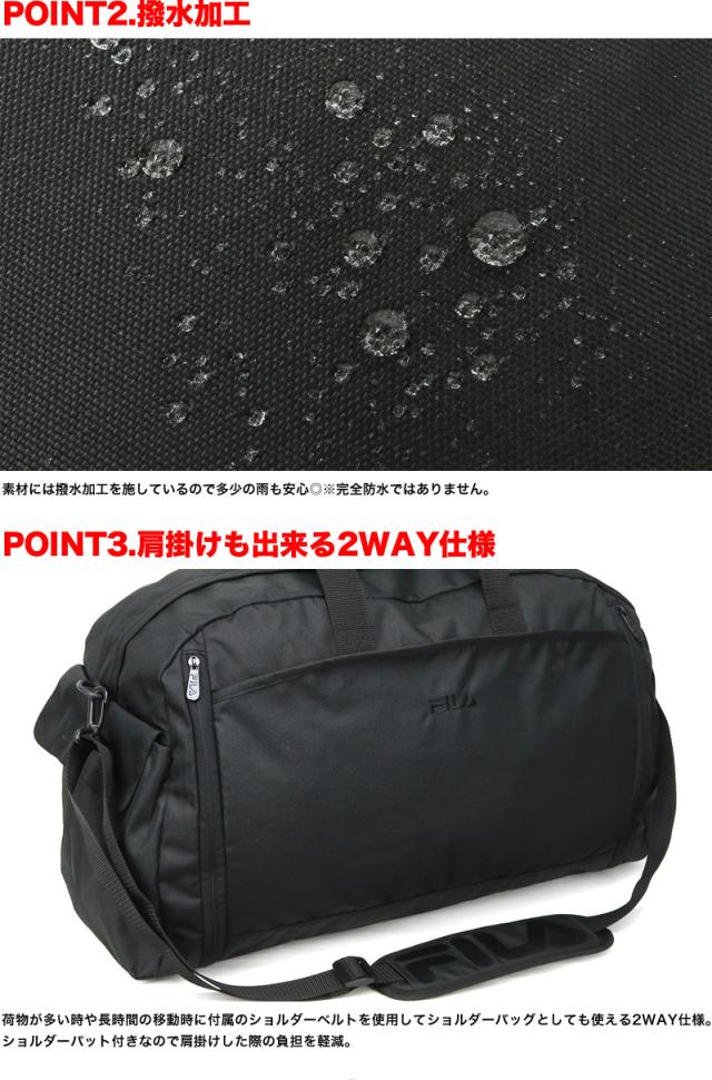 FILA(フィラ) セグレート ボストンバッグ7837 