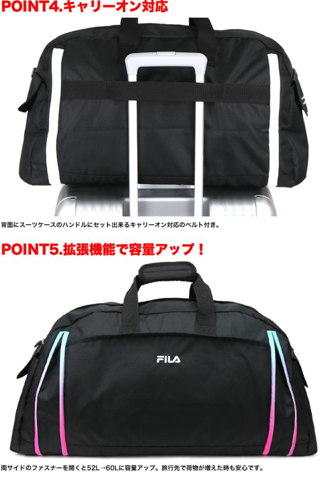 FILA(フィラ) セグレート ボストンバッグ7837 