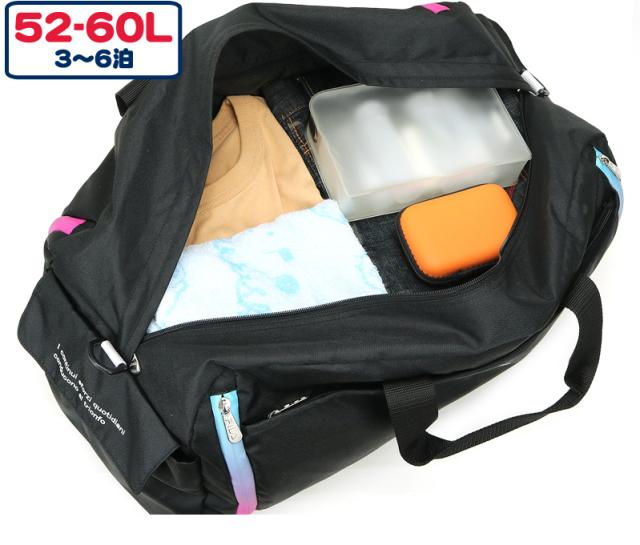 FILA(フィラ) セグレート ボストンバッグ7837 