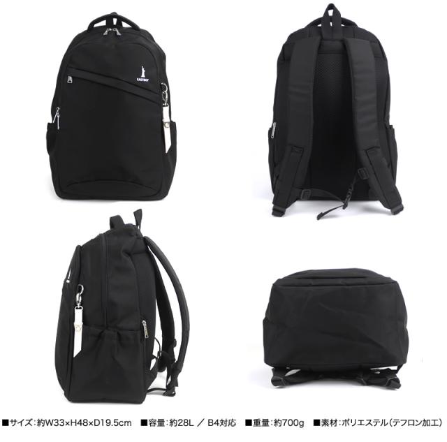 EASTBOY スクールリュック