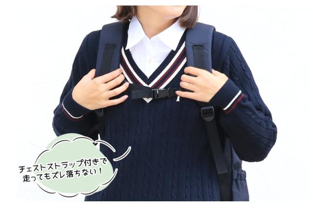 EASTBOY スクールリュック