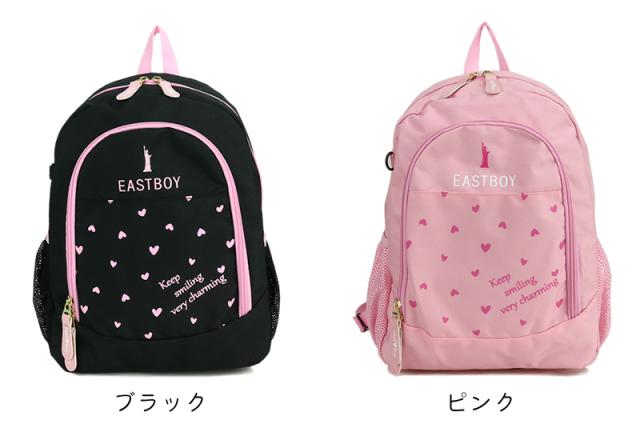 EASTBOY リュック