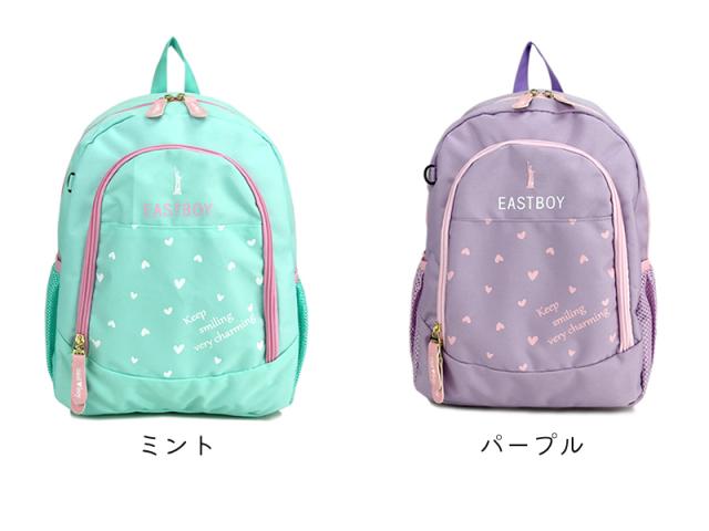 EASTBOY リュック