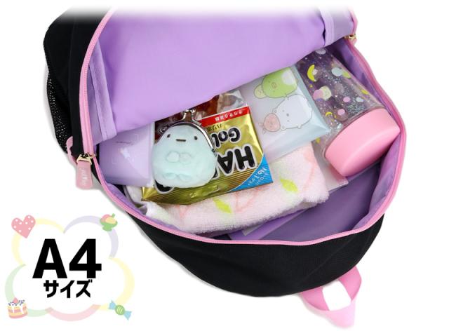 EASTBOY リュック