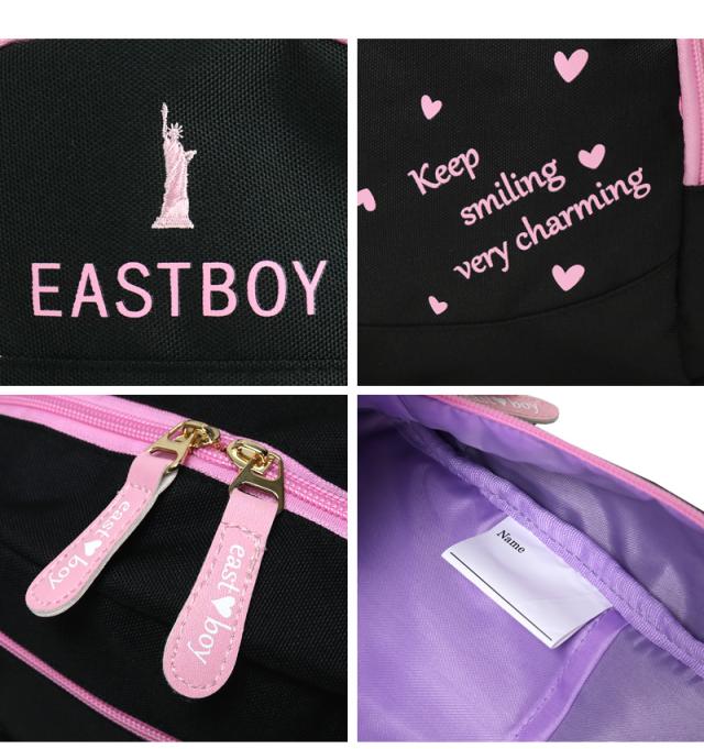 EASTBOY リュック