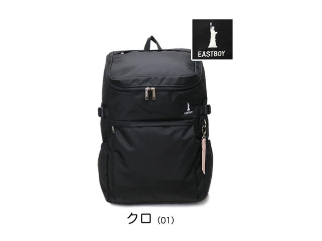 EASTBOY スクールリュック
