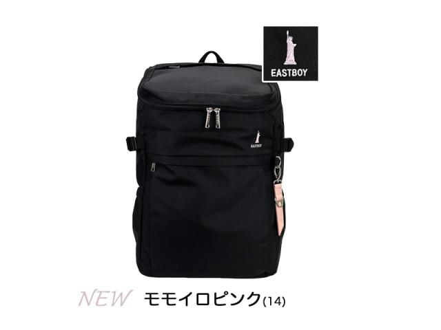 EASTBOY スクールリュック