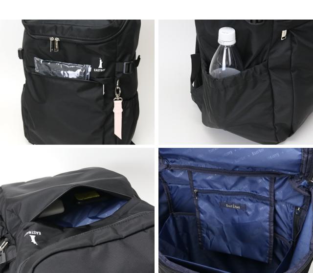 EASTBOY スクールリュック