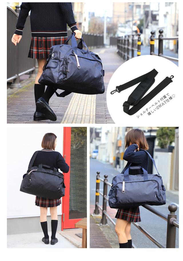 EASTBOY ボストンバッグ