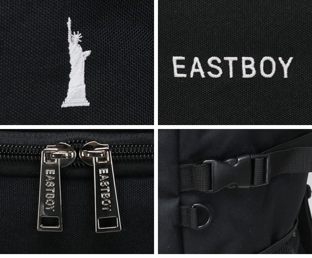 EASTBOY スクールリュック