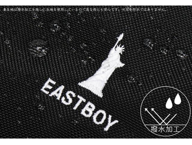 EASTBOY スクールリュック