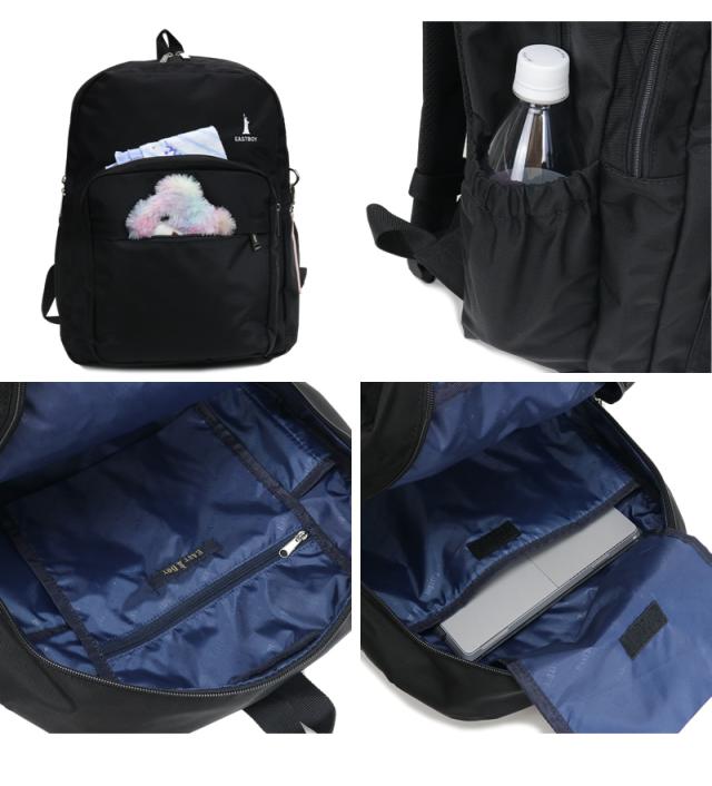 EASTBOY スクールリュック