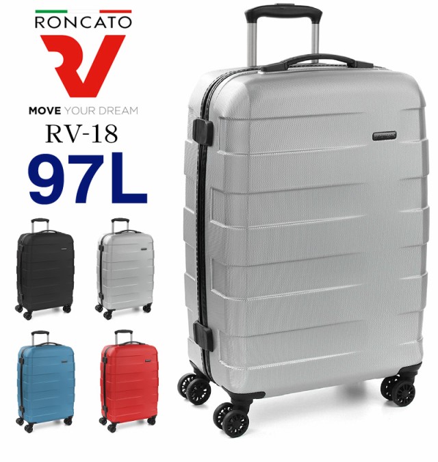 商品レビュー記入で+5%】RONCATO(ロンカート) RV-18 スーツケース