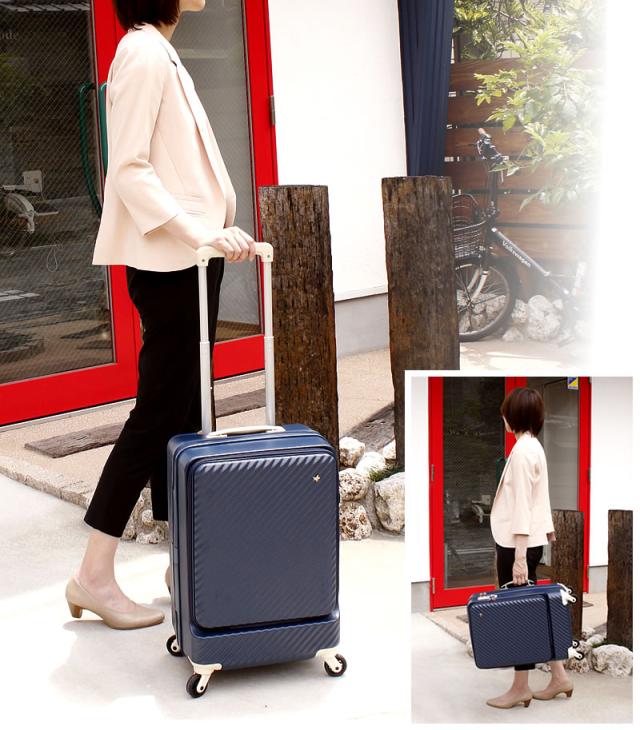 【商品レビュー記入で+5%】新色追加 HaNT(ハント) mine(マイン) スーツケース キャリーケース 34L 48cm 3.3kg 1〜2泊 4輪 TSAロック ファスナー式 フロントオープン 機内持ち込み 軽量 05744 レディース 送料無料