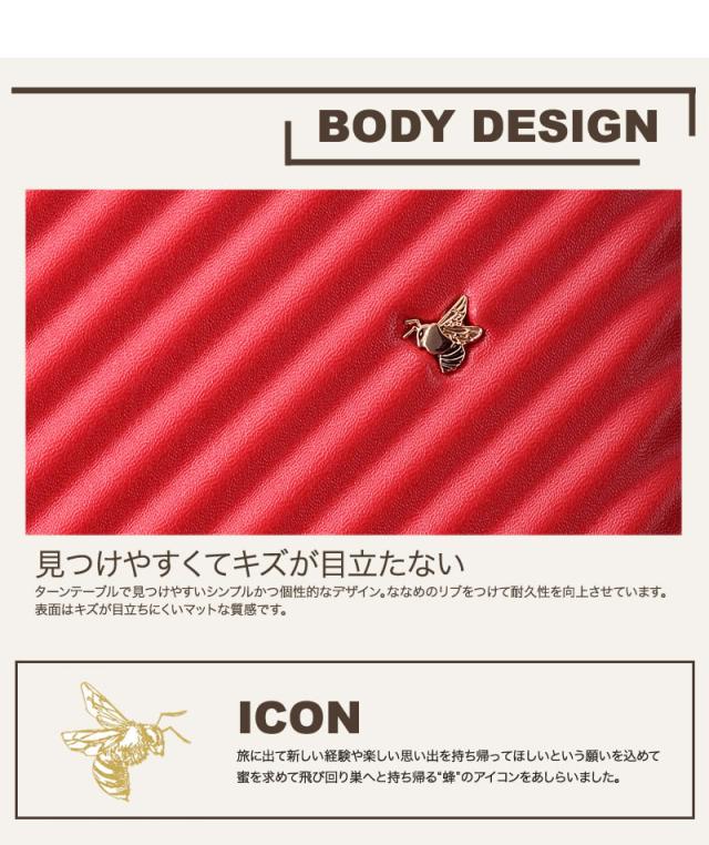 【商品レビュー記入で+5%】新色追加 HaNT(ハント) mine(マイン) スーツケース キャリーケース 34L 48cm 3.3kg 1〜2泊 4輪 TSAロック ファスナー式 フロントオープン 機内持ち込み 軽量 05744 レディース 送料無料