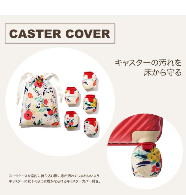 【商品レビュー記入で+5%】新色追加 HaNT(ハント) mine(マイン) スーツケース キャリーケース 34L 48cm 3.3kg 1〜2泊 4輪 TSAロック ファスナー式 フロントオープン 機内持ち込み 軽量 05744 レディース 送料無料