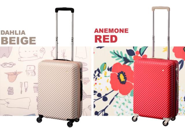 【商品レビュー記入で+5%】新色追加 HaNT(ハント) mine(マイン) スーツケース キャリーケース 33L 48cm 2.7kg 1〜2泊 4輪 TSAロック ファスナー式 機内持ち込み 軽量 05745 レディース 送料無料