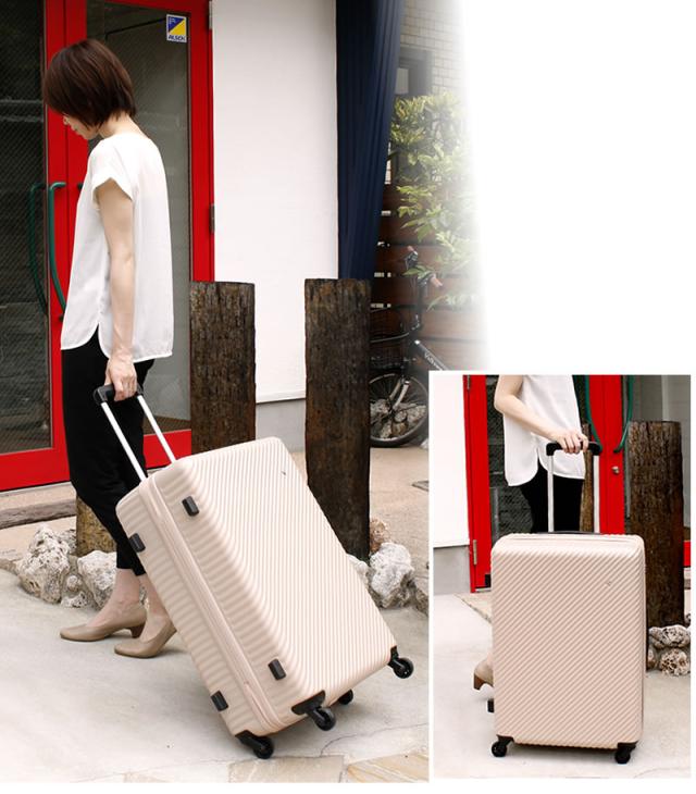【商品レビュー記入で+5%】新色追加 HaNT(ハント) mine(マイン) スーツケース キャリーケース 75L 65cm 4.1kg 4〜5泊 4輪 TSAロック ファスナー式 軽量 05747 レディース 送料無料