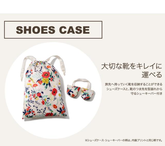 【商品レビュー記入で+5%】新色追加 HaNT(ハント) mine(マイン) スーツケース キャリーケース 75L 65cm 4.1kg 4〜5泊 4輪 TSAロック ファスナー式 軽量 05747 レディース 送料無料