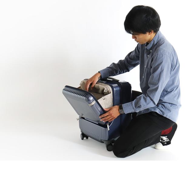 ace.TOKYO（エース トーキョー）Palisades3-Z（パリセイド3-Z）スーツケース 37L 機内持ち込み 06912