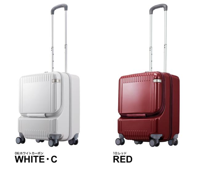 ace.TOKYO（エース トーキョー）Palisades3-Z（パリセイド3-Z）スーツケース 37L 機内持ち込み 06912