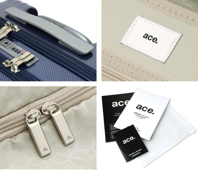 ace.TOKYO（エース トーキョー）Palisades3-Z（パリセイド3-Z）スーツケース 37L 機内持ち込み 06912