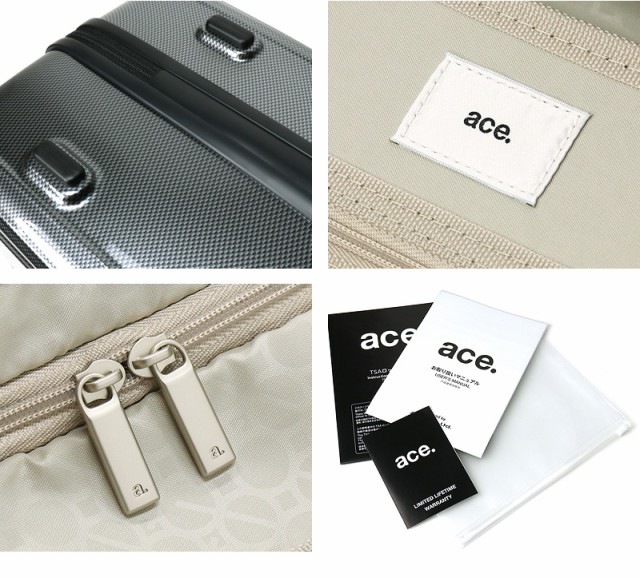 ace.TOKYO(エース トーキョー)Palisades3-Z(パリセイド3-Z)スーツケース 52L 06914