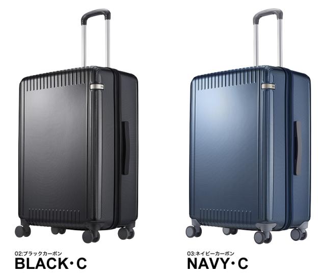 ace.TOKYO（エース トーキョー）Palisades3-Z（パリセイド3-Z）スーツケース 74L 06915